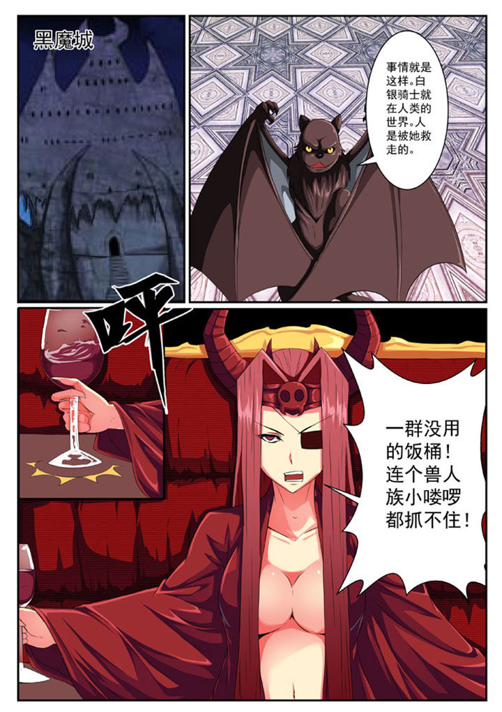 第44章：0