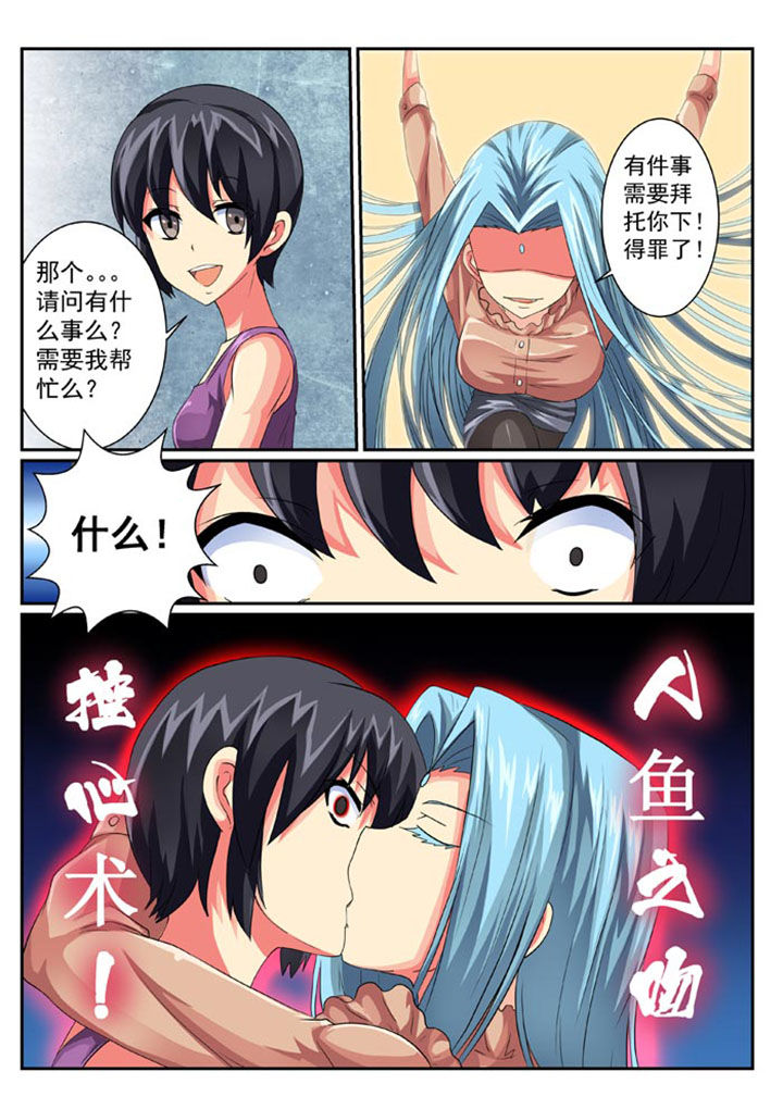 第30章：4