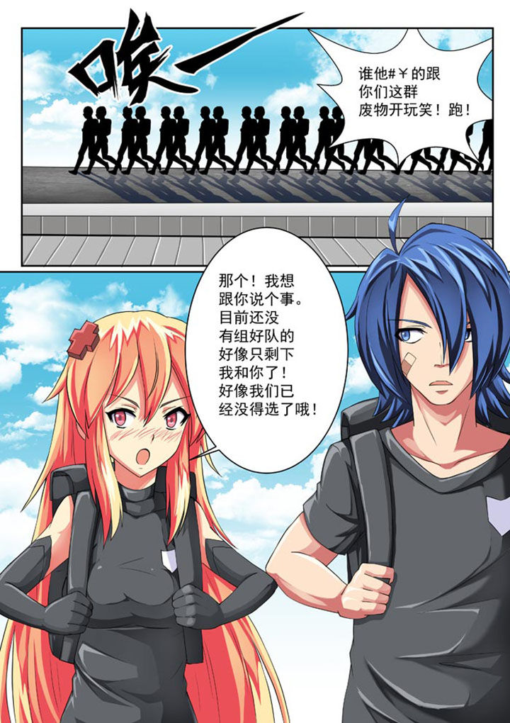 第21章：9