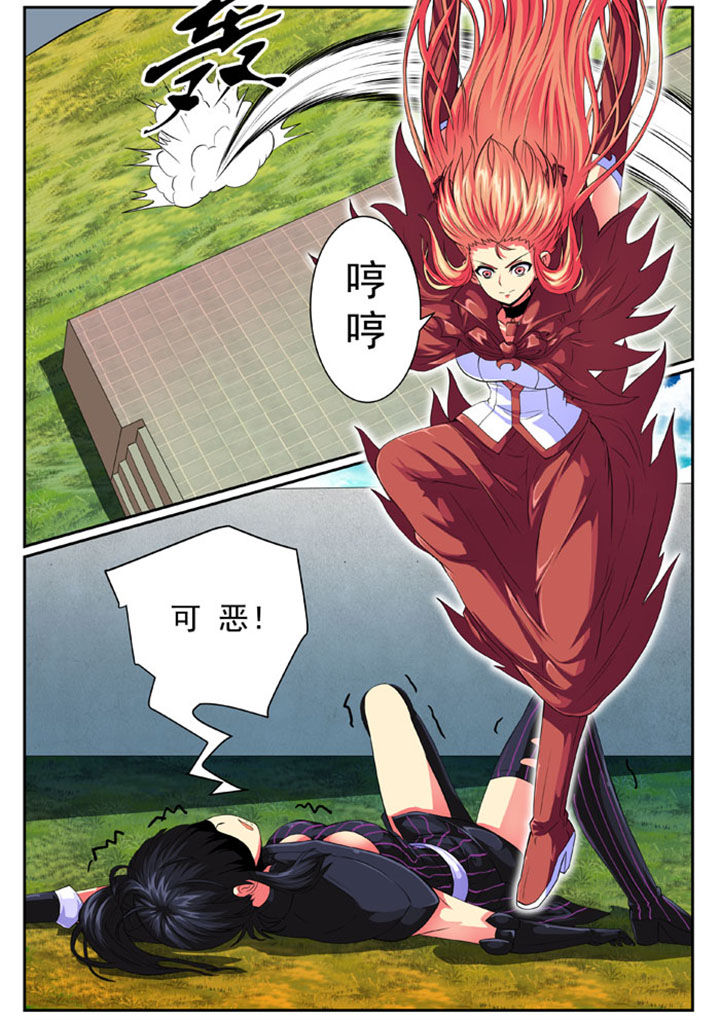 第73章：6