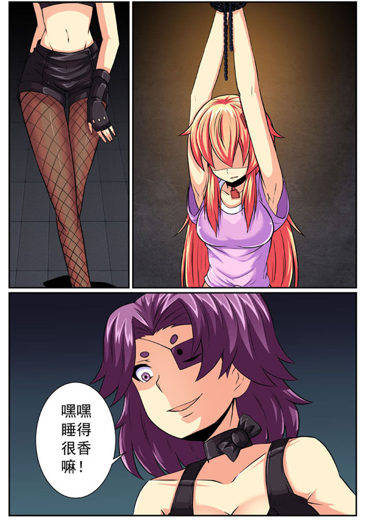 第85章：1