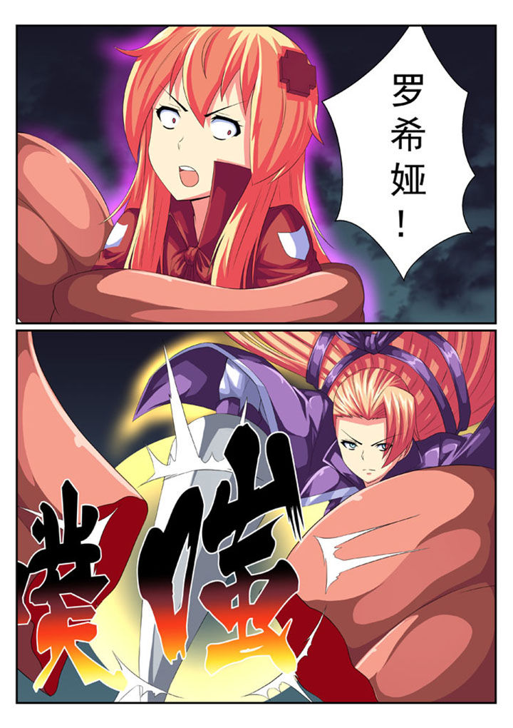 第50章：4