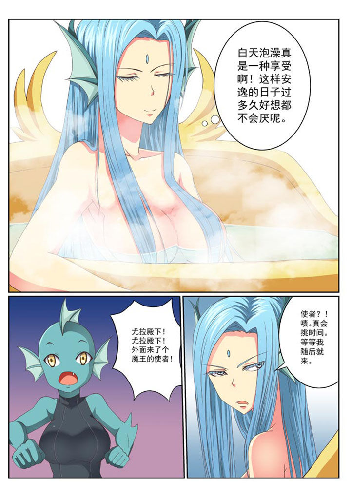 第9章：2
