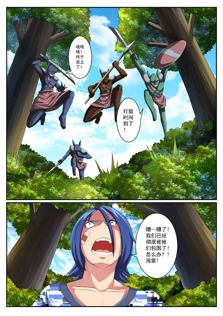 第37章：7