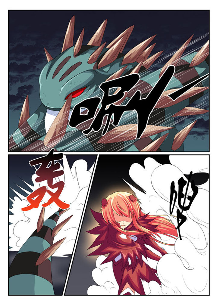 第49章：3