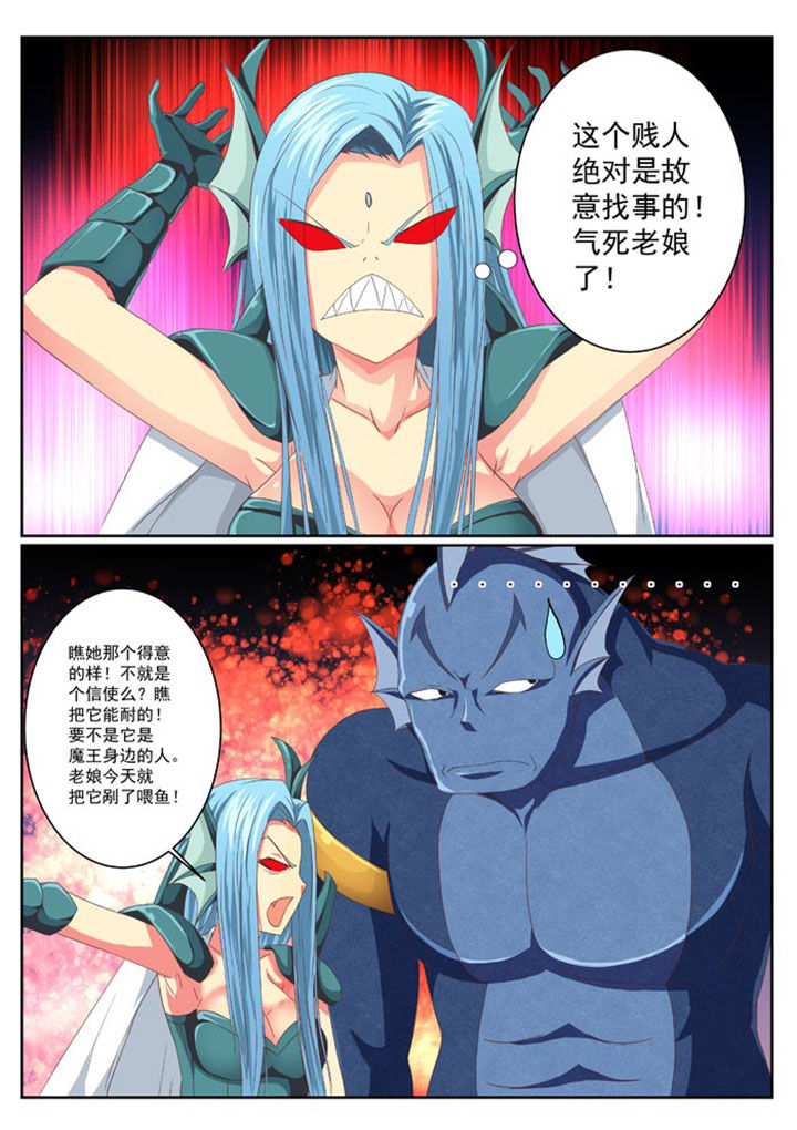 第9章：6