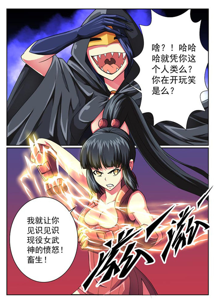第20章：2