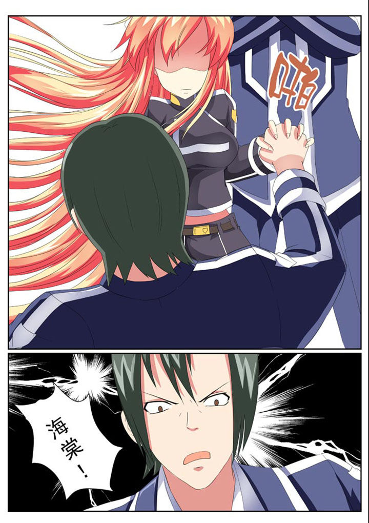 第13章：5