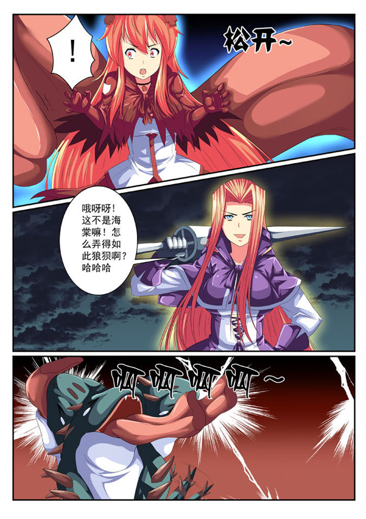 第50章：5