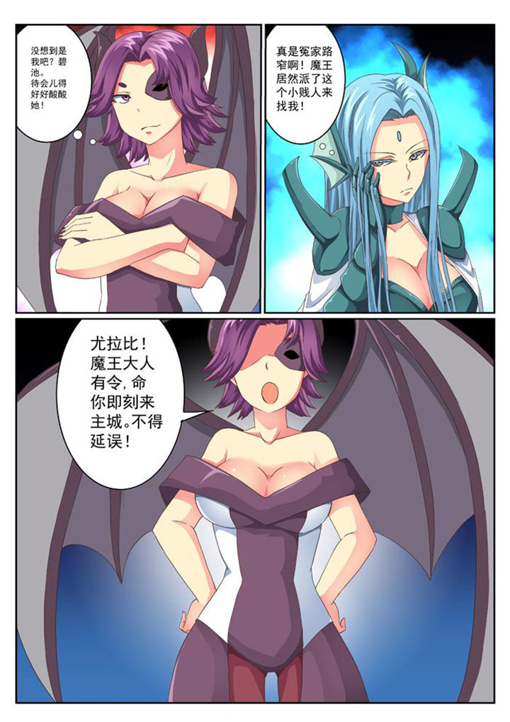 第9章：3