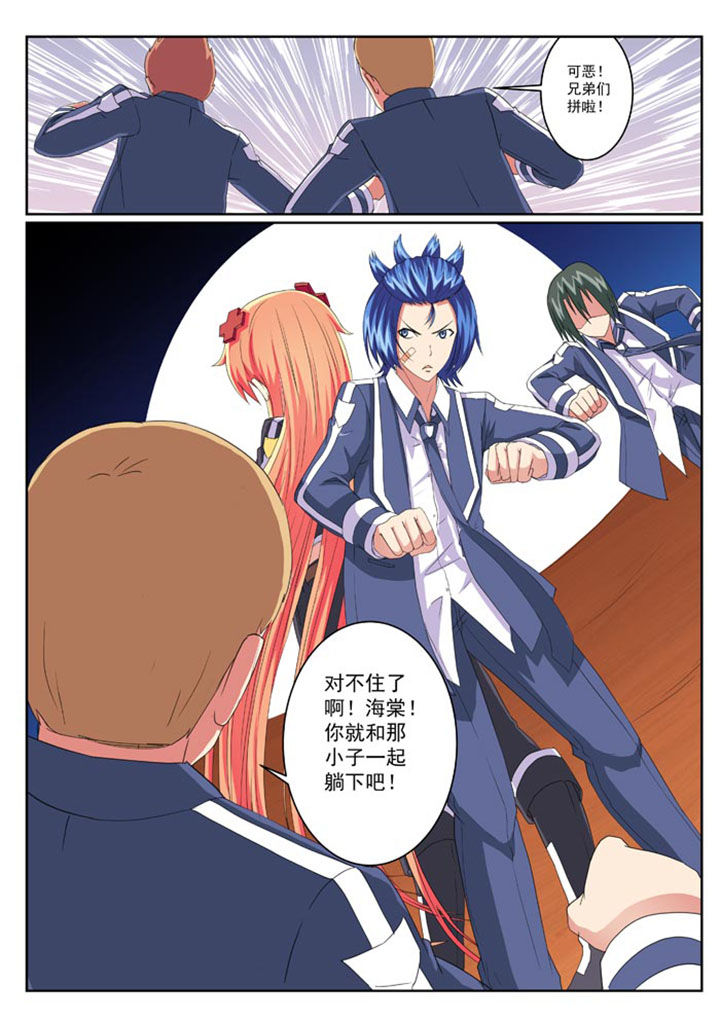 第14章：2