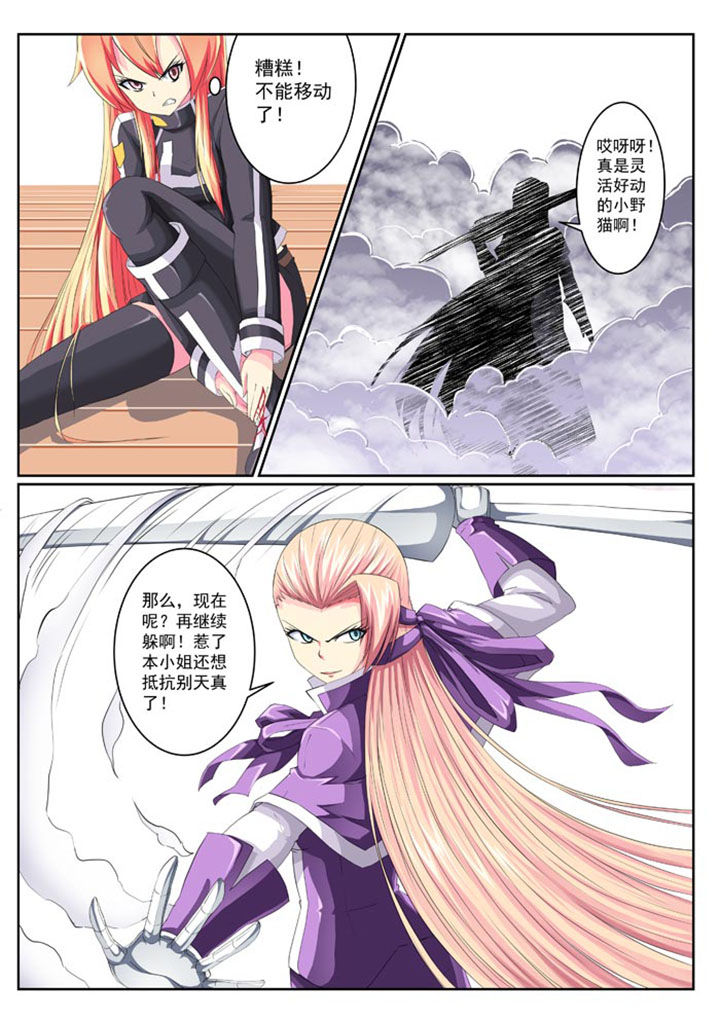 第15章：2