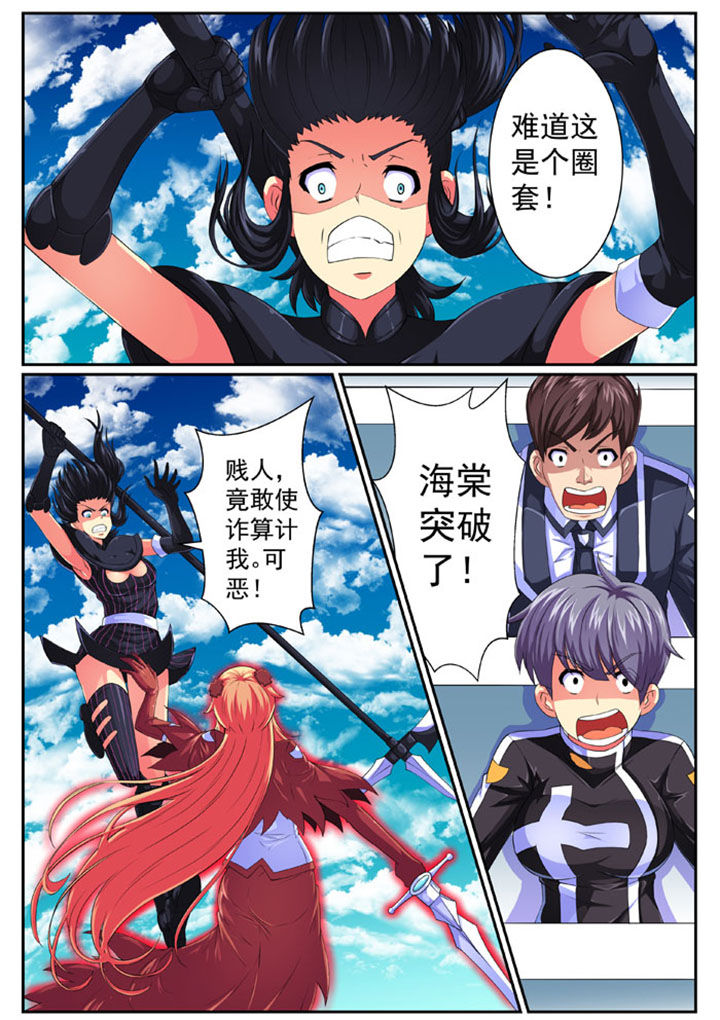 第73章：2