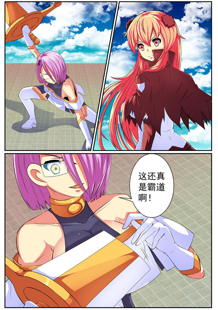 第79章：0
