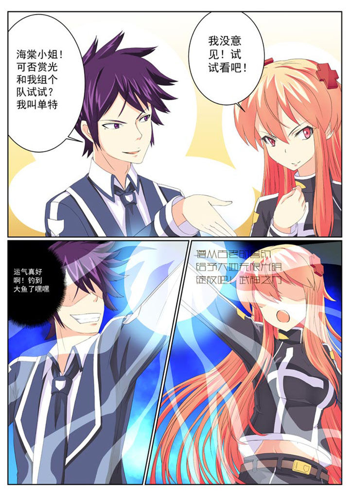 第11章：5