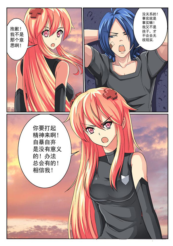 第22章：5