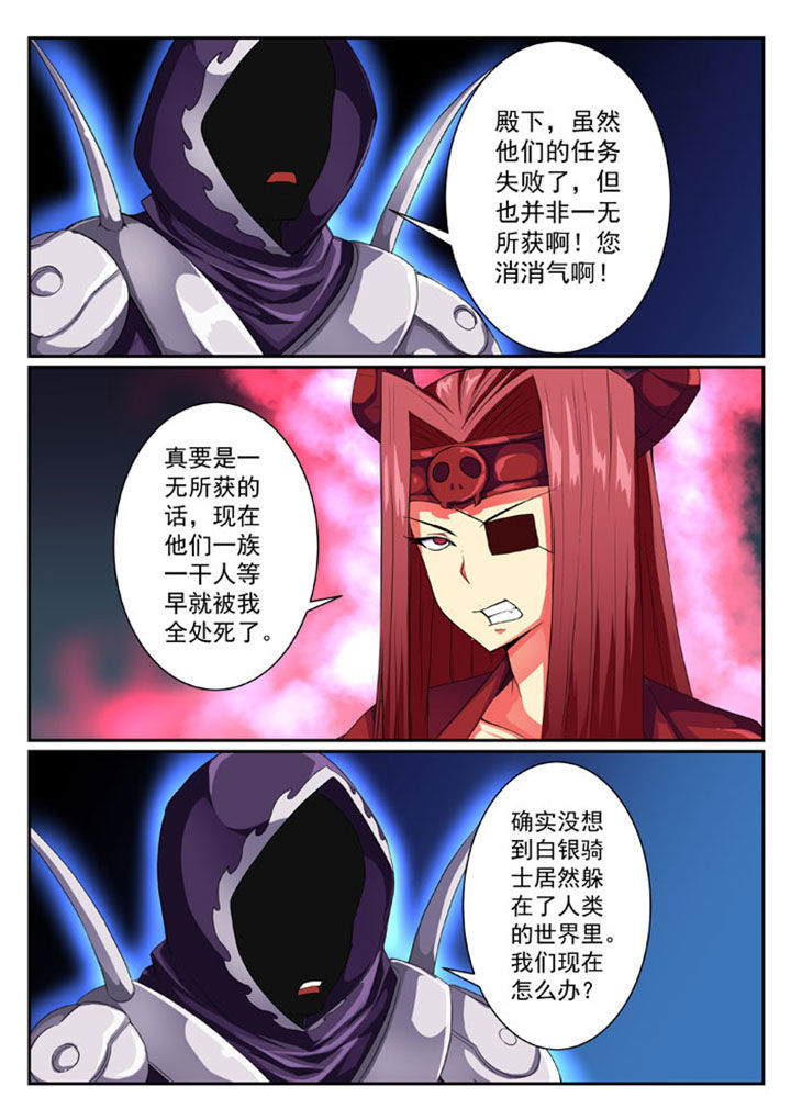 第44章：1