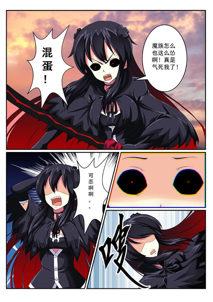 第26章：2