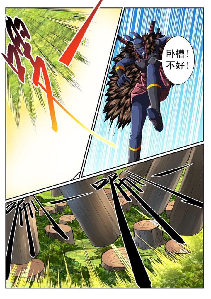 第41章：6