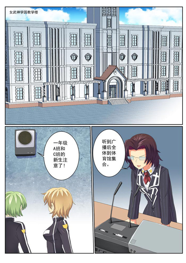 第11章：0