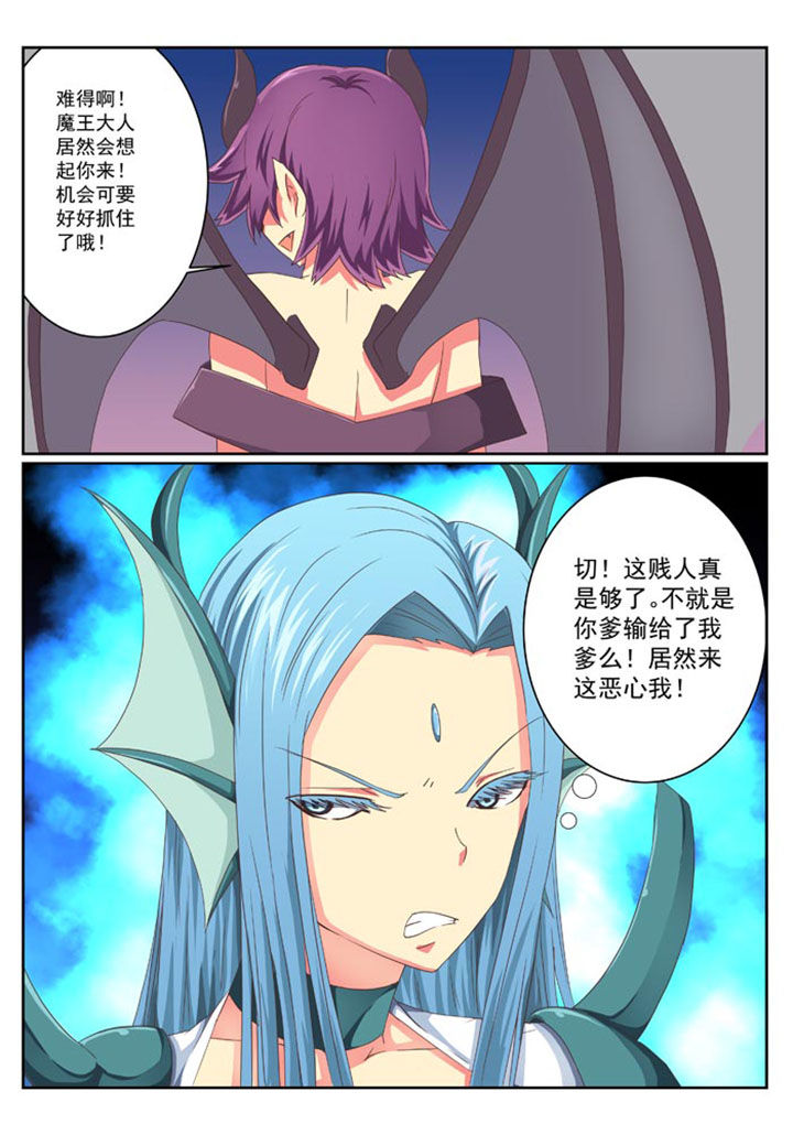 第9章：4