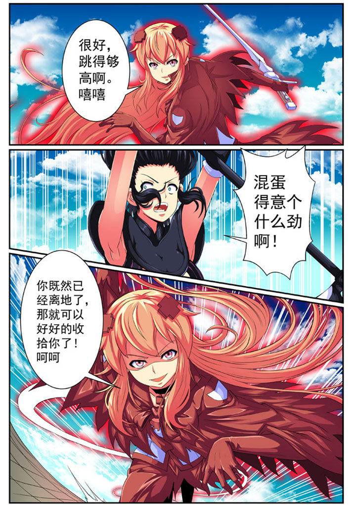 第73章：1