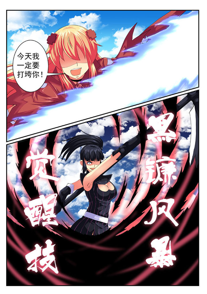 第70章：2