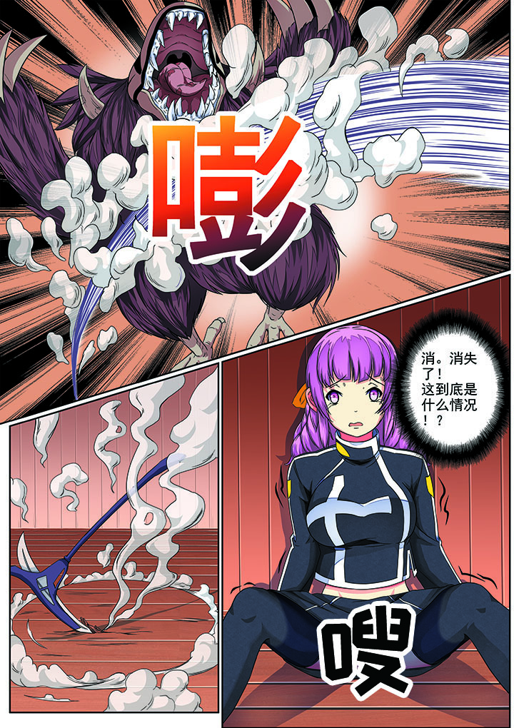第4章：1