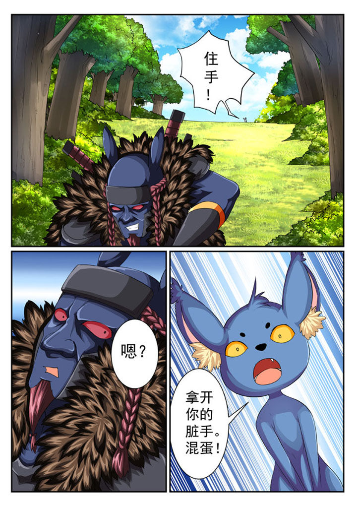 第41章：4