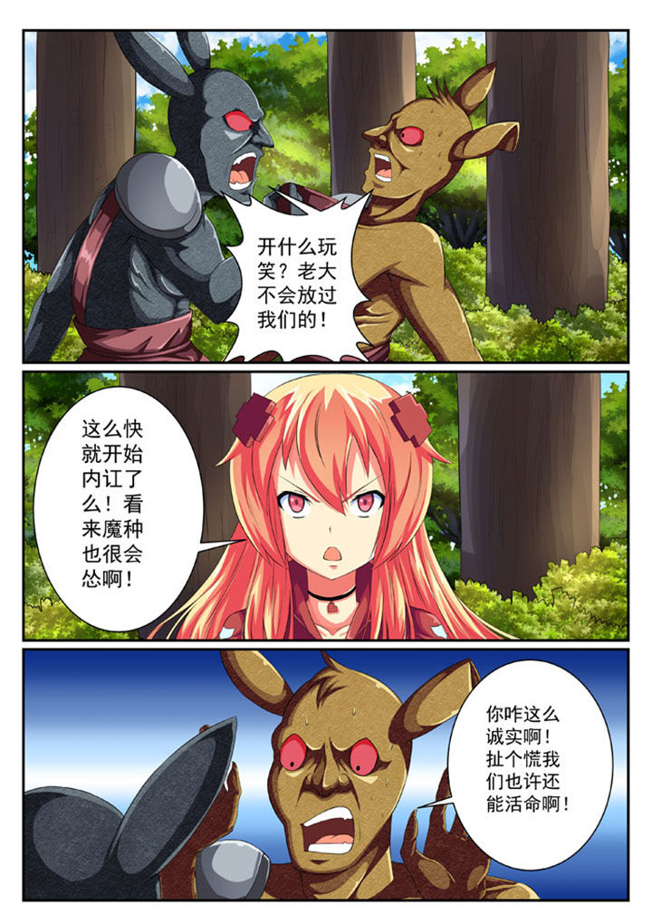 第39章：1