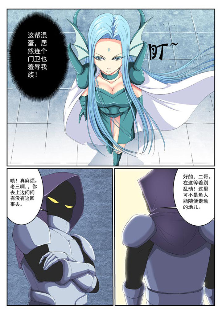 第10章：2