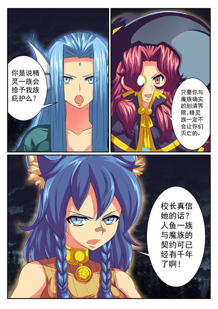 第58章：1