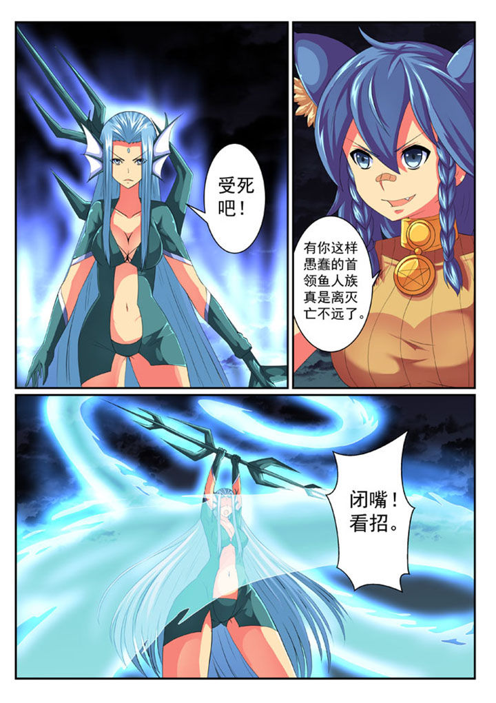第57章：4