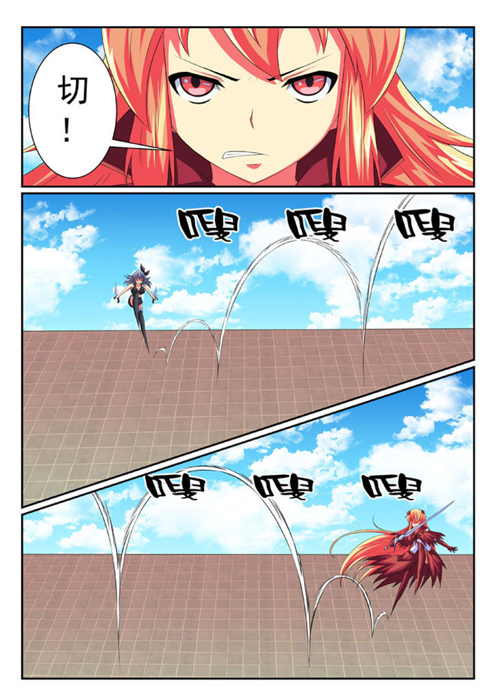 第64章：3