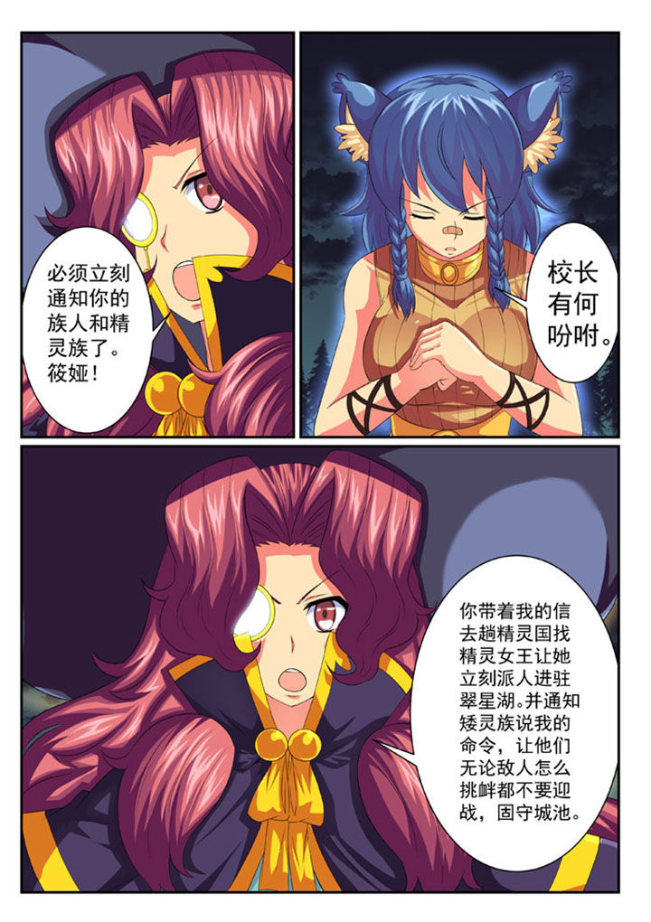 第59章：2