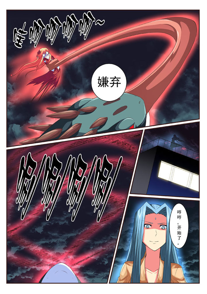 第50章：2