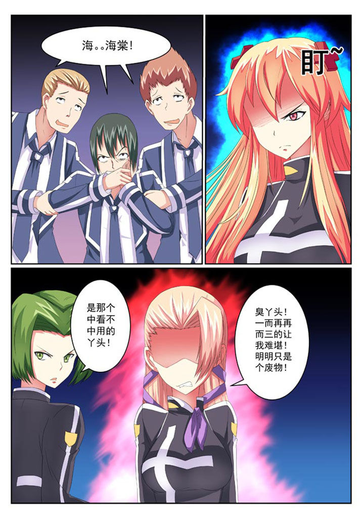 第14章：0