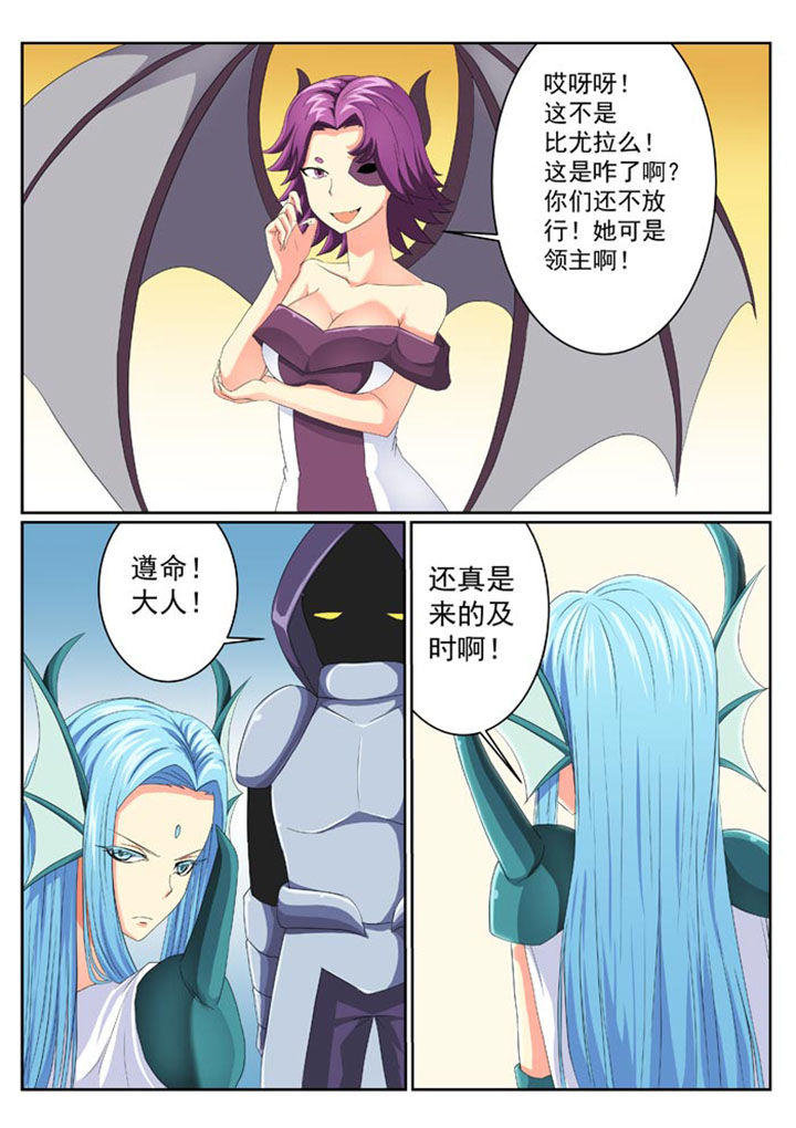 第10章：5