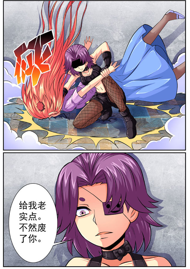第83章：7