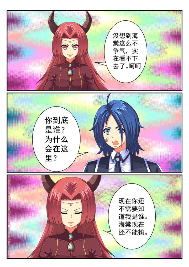 第72章：0