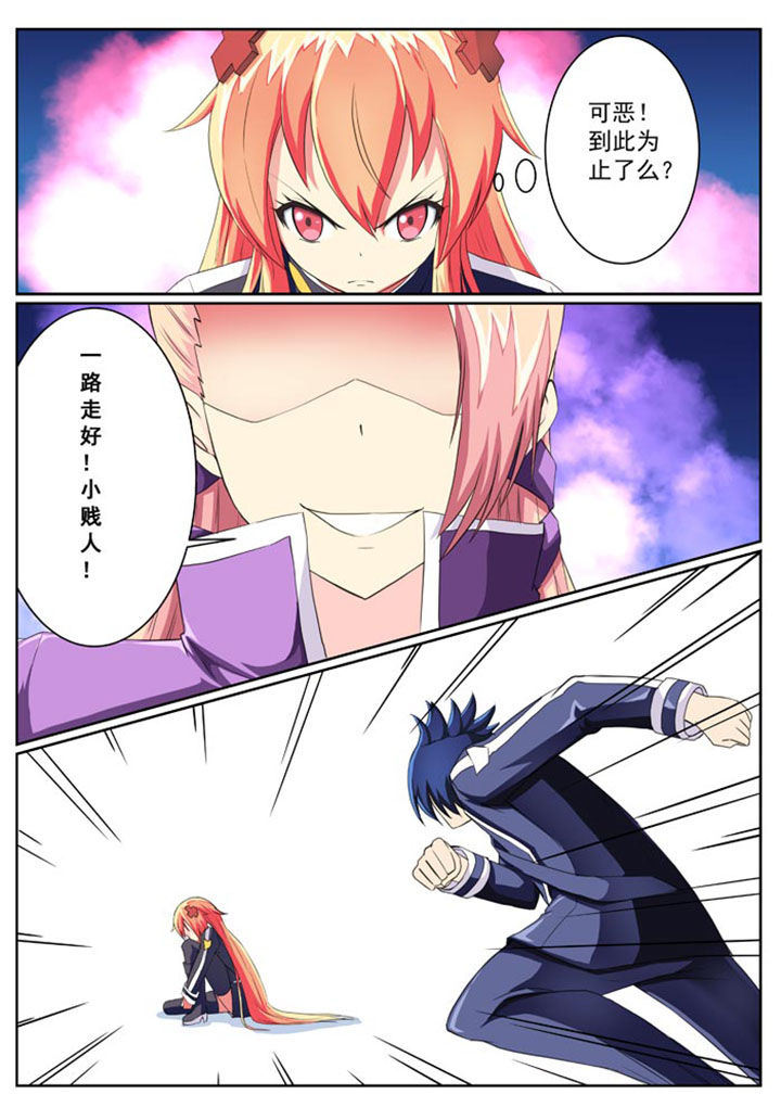 第15章：3