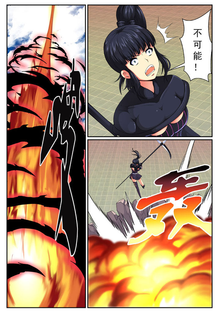 第73章：0
