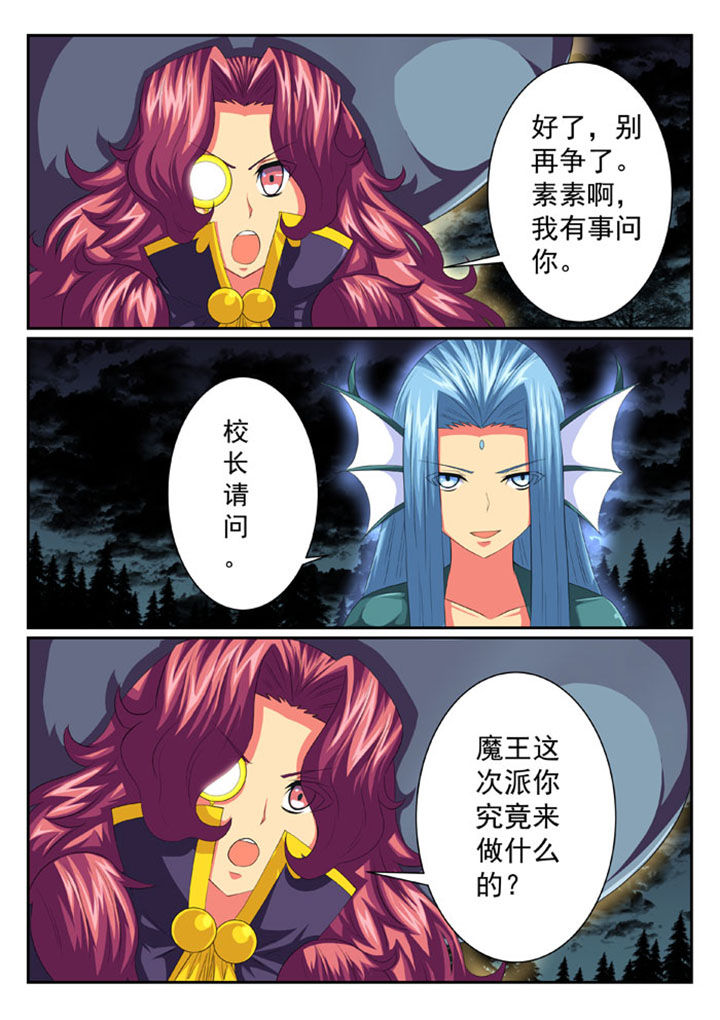 第58章：5