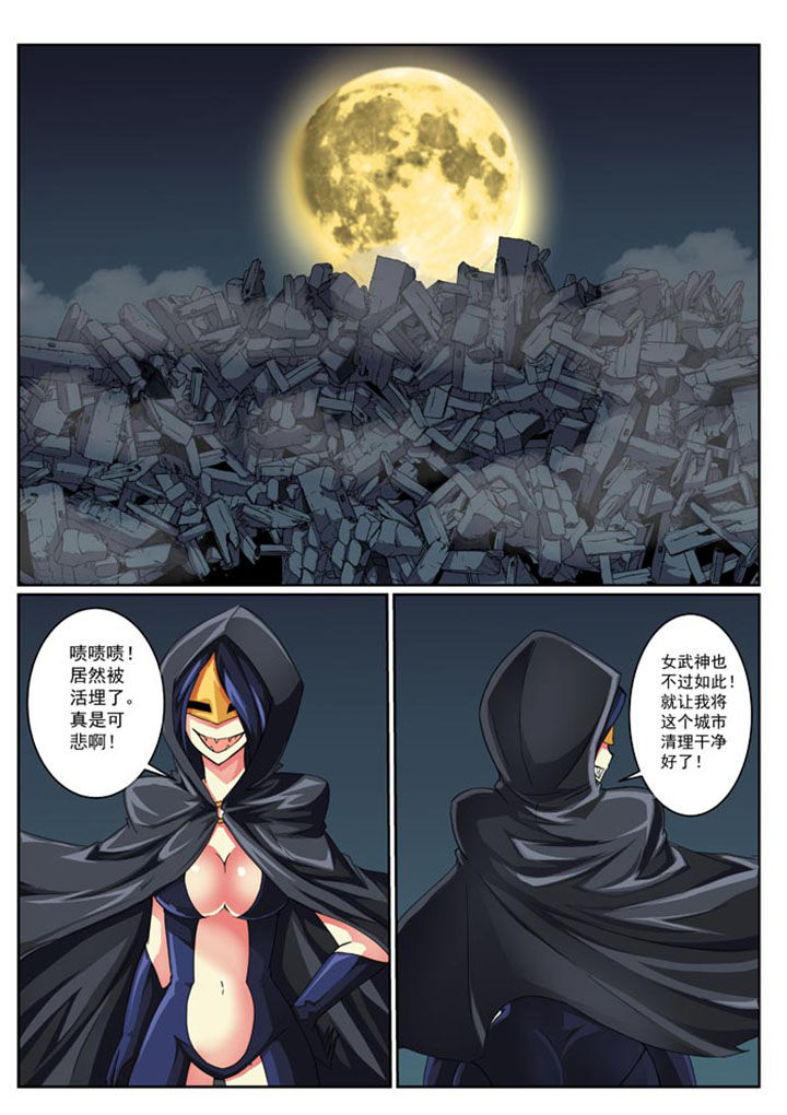 第20章：6