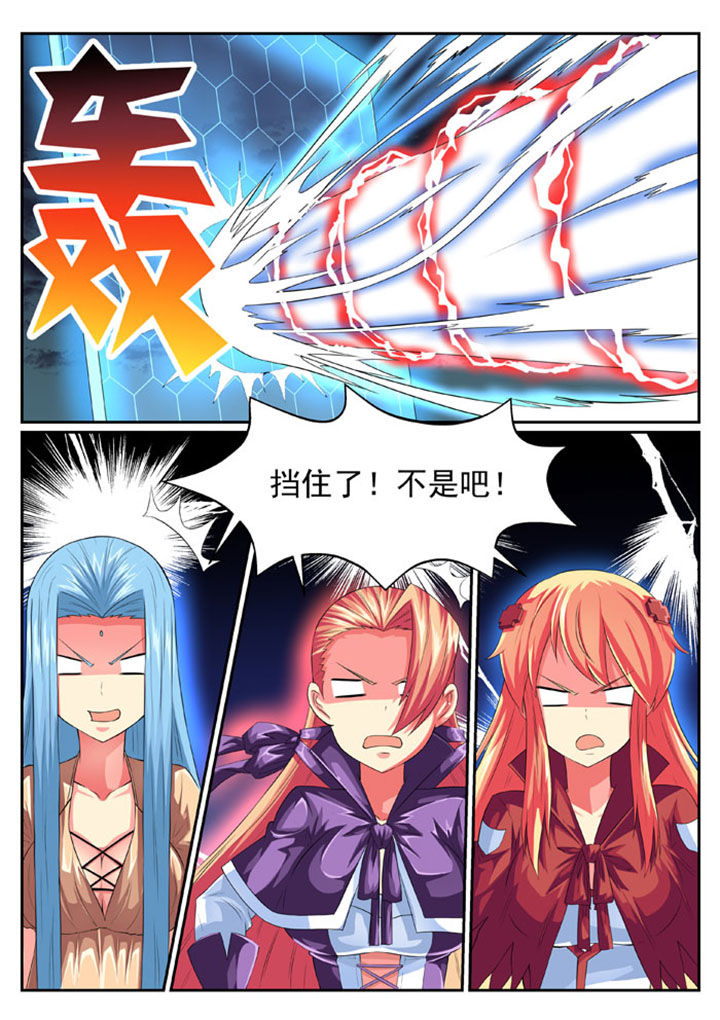 第51章：5