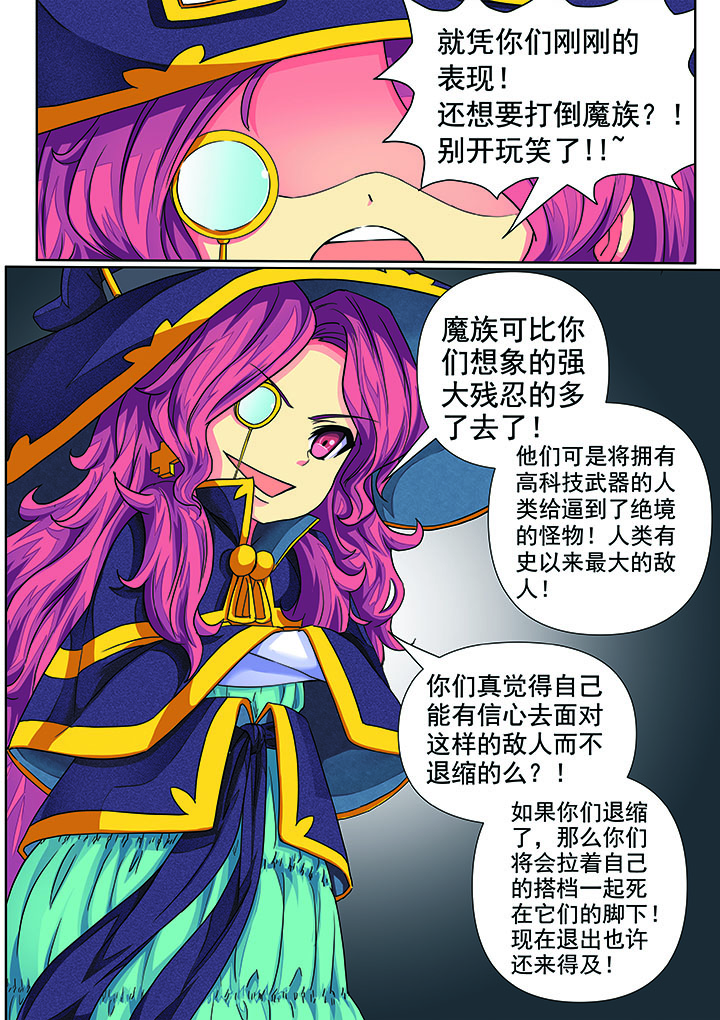 第4章：4