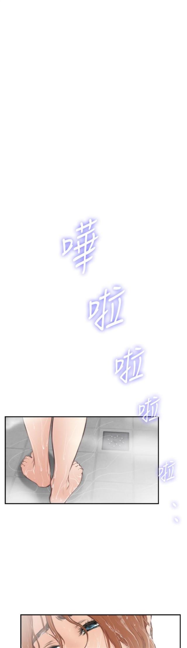 第72话2