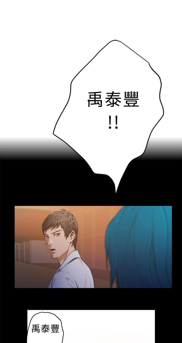 第11话2