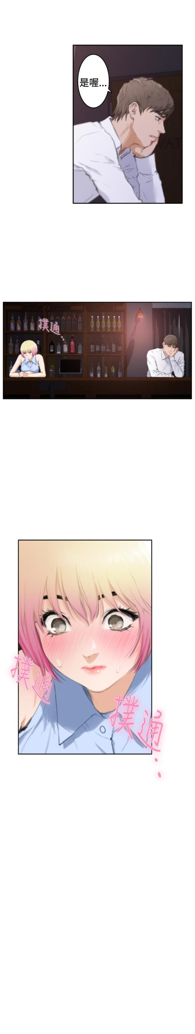 第66话19