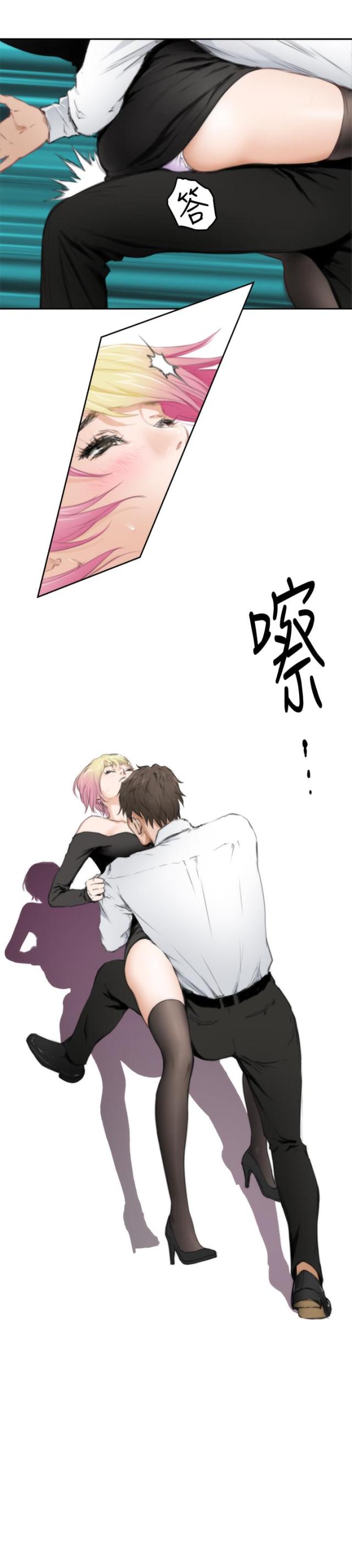 第60话11